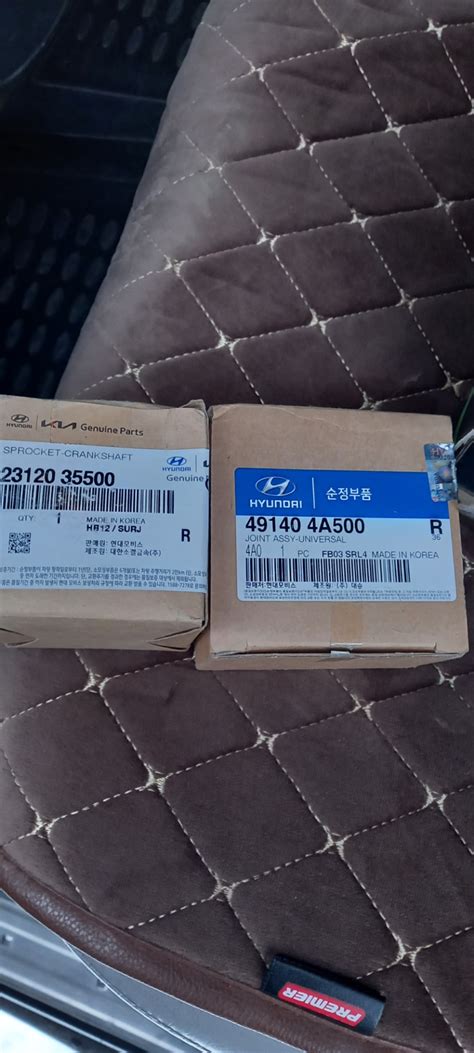 491404A500 КРЕСТОВИНА КАРДАННОГО ВАЛА КОД ОКП 459100 KIA HYUNDAI ...