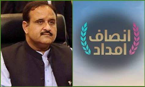 Rs 1 46 Billion Distributed So Far Under Insaf Imdad Package Buzdar