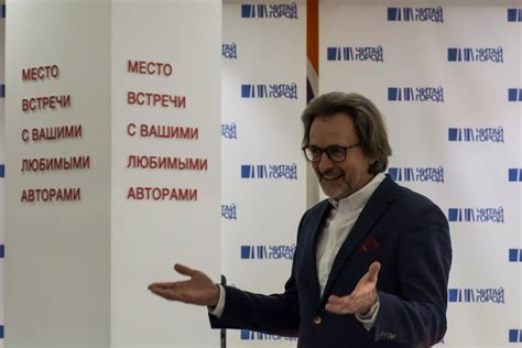 Михаил Жебрак и его культурный детектив: uncle_pafnutiy — LiveJournal