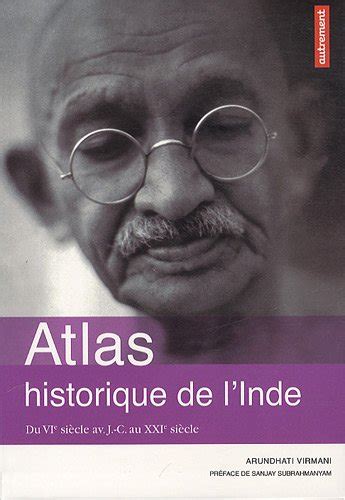 『atlas Historique De Linde』｜感想・レビュー 読書メーター