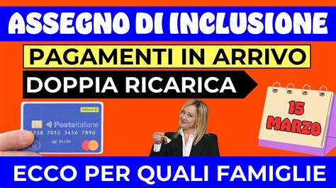 🔴 Pagamenti Assegno Di Inclusione Pagato In Settimana A Queste Famiglie