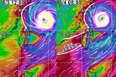 明天再放1天颱風假？ 專家曝模擬圖：也是有可能 上報 焦點