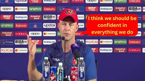 Jonathan Trott Post Match Press Conference Afghanistan Vs Netherlands