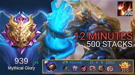 ALDOUS JUNGLE TUTORIAL 2021 12 MINUTES 500 STACKS GAMEPLAY 1 KILL