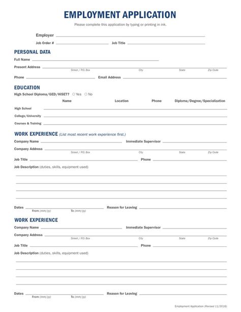 Generic Fillable Employment Application How To Create A Generic