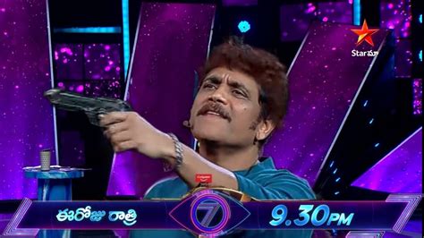 Nagarjuna Fire Son Housemates Yavar Shock BiggBoss 7 Telugu