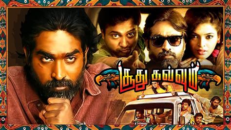 Soodhu Kavvum Tamil Super Hit Movie Vijay Sethupathi Sanchita