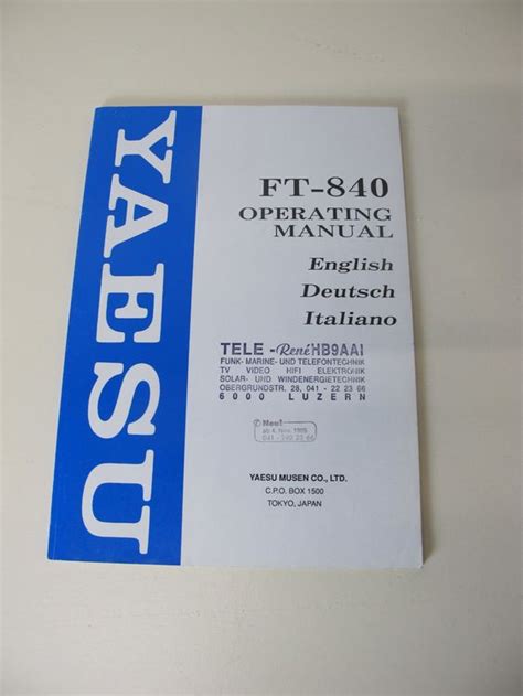 Yaesu Ft Operating Manual E D I Neuwertig Inkl Schemas Kaufen