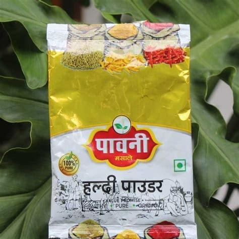 Pavni Haldi Powder At 10 Pack Turmeric Powder In Lucknow ID