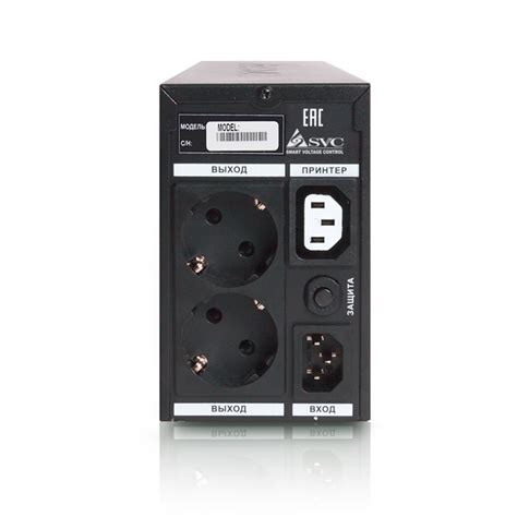 Источник бесперебойного питания SVC V-800-L-LCD, купить в официальном ...
