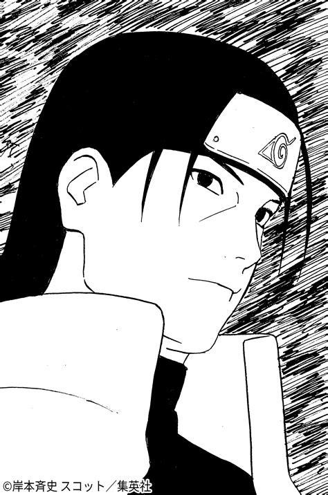 Senju Hashirama Naruto Image By Kishimoto Masashi 4054187