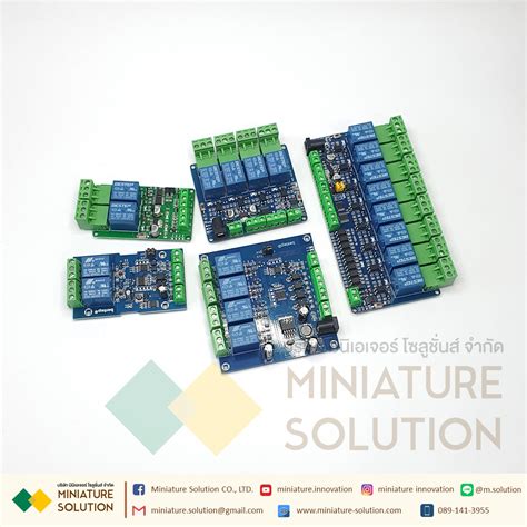 Modbus Rtu Relay Dc Channel Rs Modbus