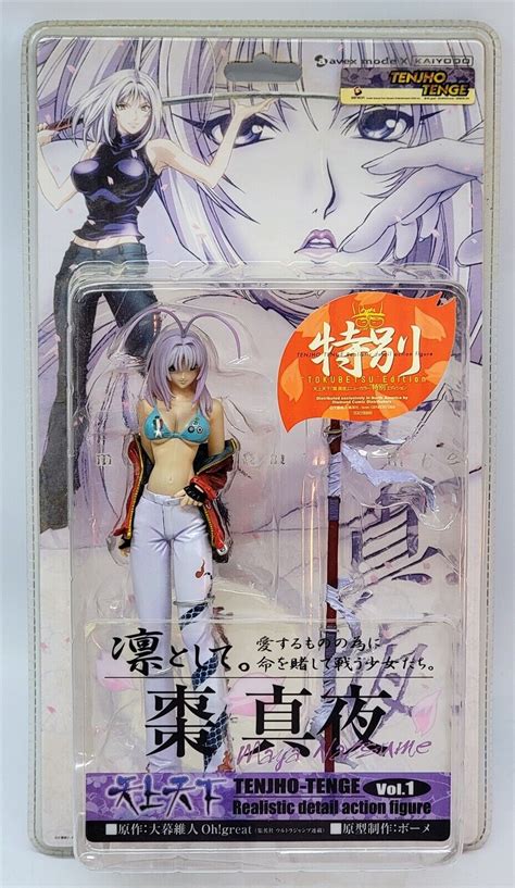 Tenjho Tenge Vol 1 Maya Natsume Tokubetsu Edition Figure Kaiyodo Bome