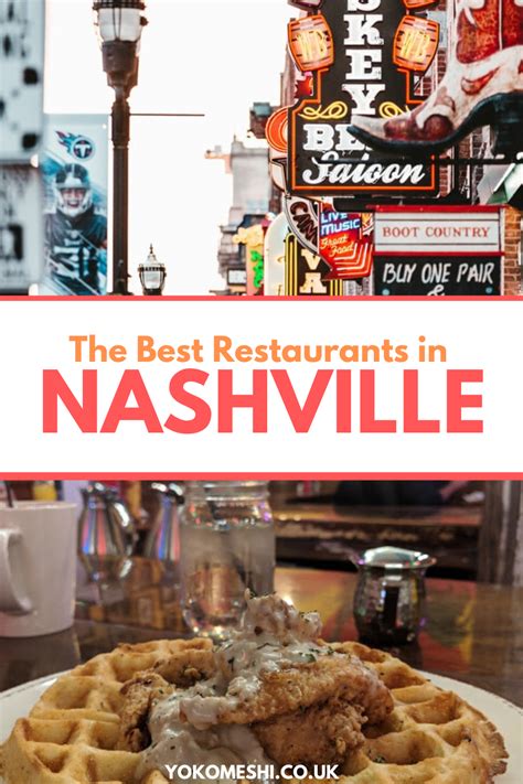 The Best Places To Eat When Visiting Nashville Yoko Meshi Nashville