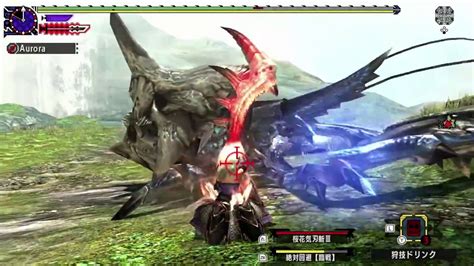 MHXX ギルド太刀 G2 Shogun Ceanataur 5 24 93 YouTube