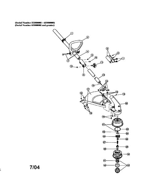 Ryobi Weed Trimmer Parts Diagram