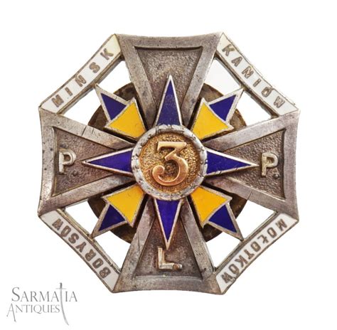 pre-WW2 Polish Officer's Badge 3rd Legions Infantry Regiment - Sarmatia ...