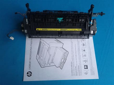 Fusor Hp Lj P1606 M225 M1536 M201 110v Rm1 7546 Refurbished Envío gratis