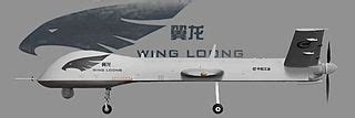 Caig Wing Loong Wikiwand