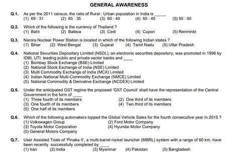 Rbi Grade B 2022 Gen Phase 1 Exam Preparation Strategies General Awareness