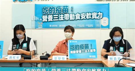 三大疫病花費1000億健保 民眾黨推「吃的疫苗」營養三法 政治 Ctwant