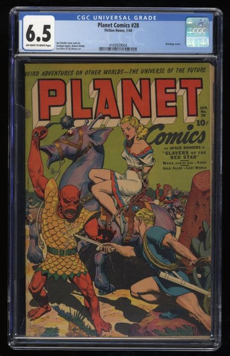 Planet Comics Cgc Fn Off White To White Bondage Cover Comic