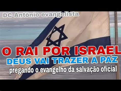 Deus Vai Entrar Na Peleja E Vai Dar Vit Ria A Israel E