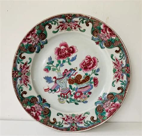 Une Ancienne Assiette En Porcelaine Chinoise De La Compagnie Des Indes