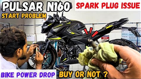 Pulsar N160 Spark Plug Issue Bike Starting Problem YouTube