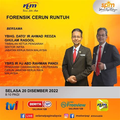 Jkr Malaysia Rasmi On Twitter Jom Bersama Sama Menonton Slot Rtm