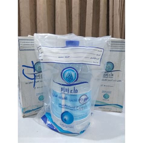 Jual Air Zam Zam Galon 5liter Zamzam Water Zamzam 5L Oleh Oleh Haji