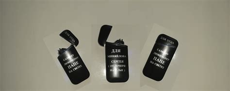 Зажигалки, флешки, ручки с гравировкой в Туле. | Гравировка на USB ...