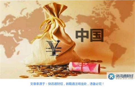 年度超級大戲！本周四美聯儲將有一大事，美元黃金股市屏息以待？ 每日頭條