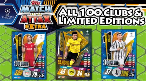 All Match Attax Extra 202021 100 Clubs And Limited Editions Revealed