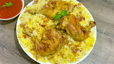 Chicken Machboos Recipe Kuwaiti Traditional Dish Youtube