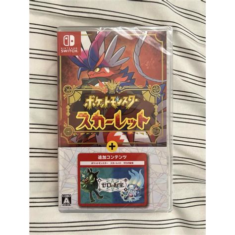 Nintendo Switch ポケットモンスター スカーレット＋ゼロの秘宝の通販 By たーs Shop｜ニンテンドースイッチならラクマ