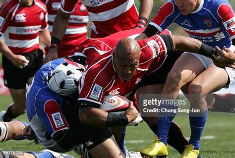 276 South Korea V Japan Asian 5 Nations Photos And High Res Pictures Getty Images