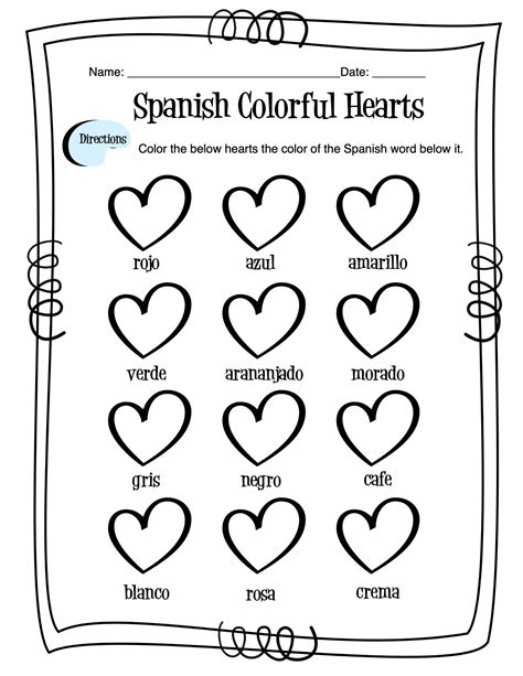 Spanish Basic Shapes Vocabulary Word List Column Worksheet Made By