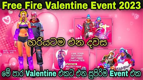 Valentine Event එක සුපිරියක් Free Fire Valentine Event Full Review And Confirm Date 2023 New