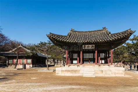 Changgyeonggung stock photo. Image of heritage, joseon - 48860950