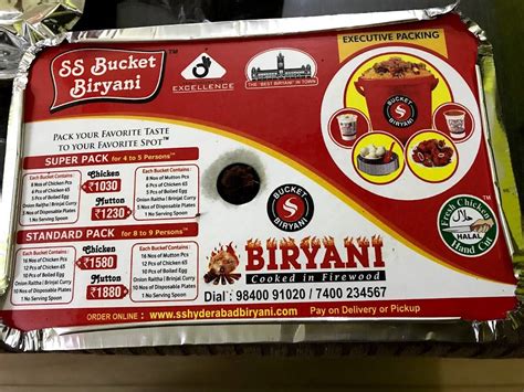 Menu At Ss Hyderabad Biryani Nungambakkam Chennai No