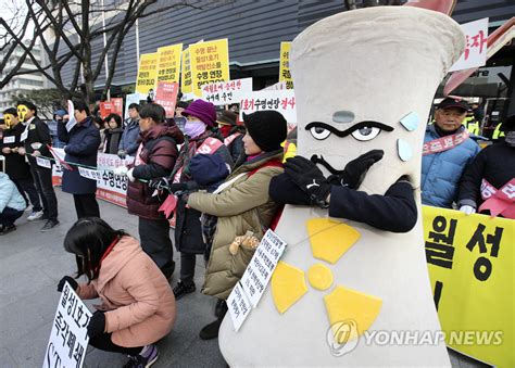 시민단체 수명 만료된 월성1호기 폐쇄해야 연합뉴스