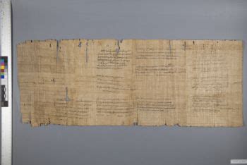 Papyrus Fragment P Nyu Inv New York University Collection Of