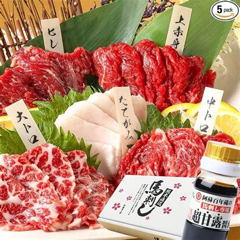 馬刺し お歳暮 2022 肉 御歳暮 熊本 国産 ヒレ 500g 約50g×10 約10人前 馬肉 ギフト 食べ物 おつまみ 熊本馬刺し専門店