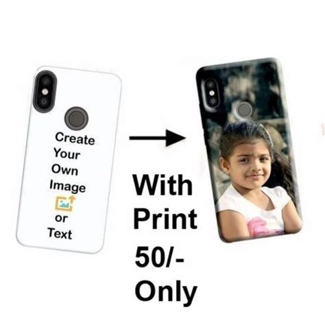 Sublimation D Printed Mobile Cover At Rs D Mobile Phone Cases In