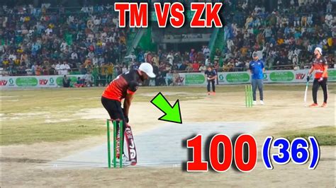 NO LOOK 100 RUNS NEED 36 BALLS TAMOUR MIRZA VS ZAHEER DPL 7 BIG MATCH