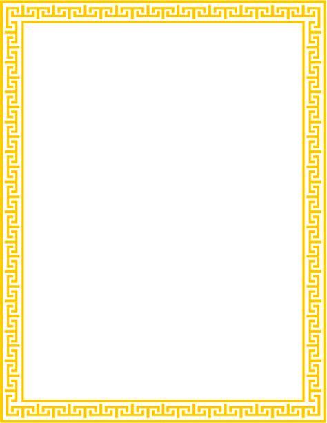 Gold Squiggly Line Clip Art Library
