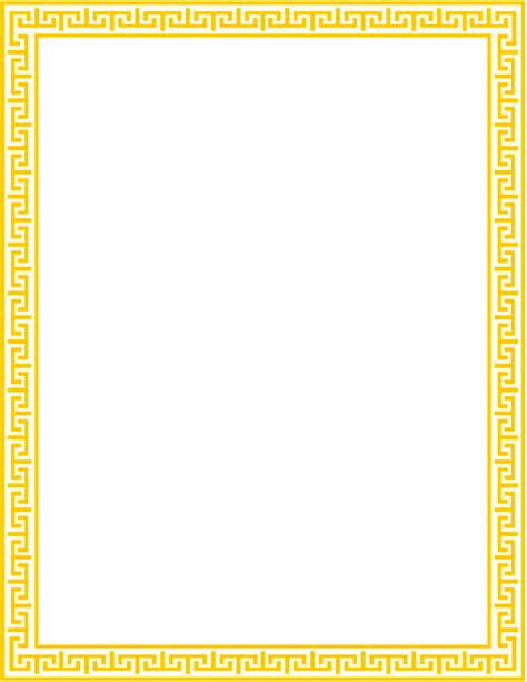 Gold Squiggly Line Clip Art Library