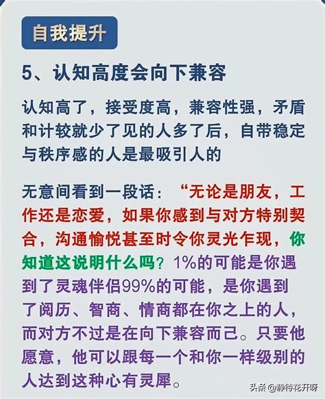 从0到1难，1以后不难。但好多人熬不到1，所以成功的路上并不拥挤，因为能坚持的人不多。 雪球