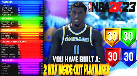 This 2 Way Inside Out Playmaker Build Is Insane The Best Build On NBA